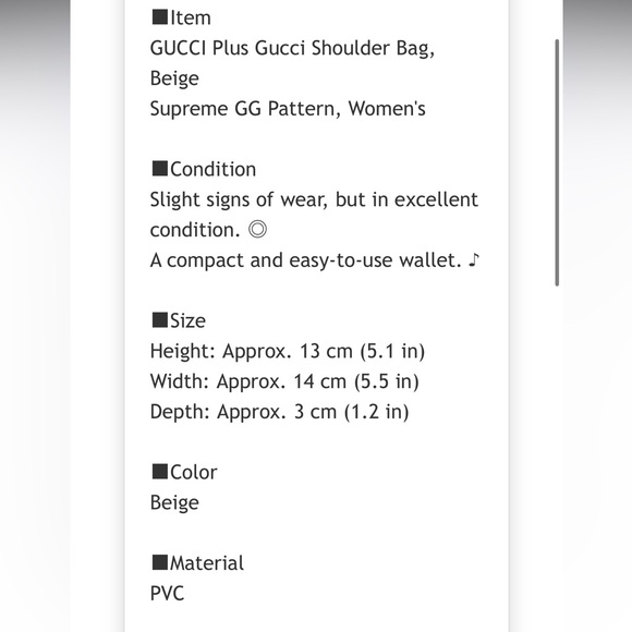 Gucci Brown and Gray Patterned Crossbody Bag - Picture 10 of 10